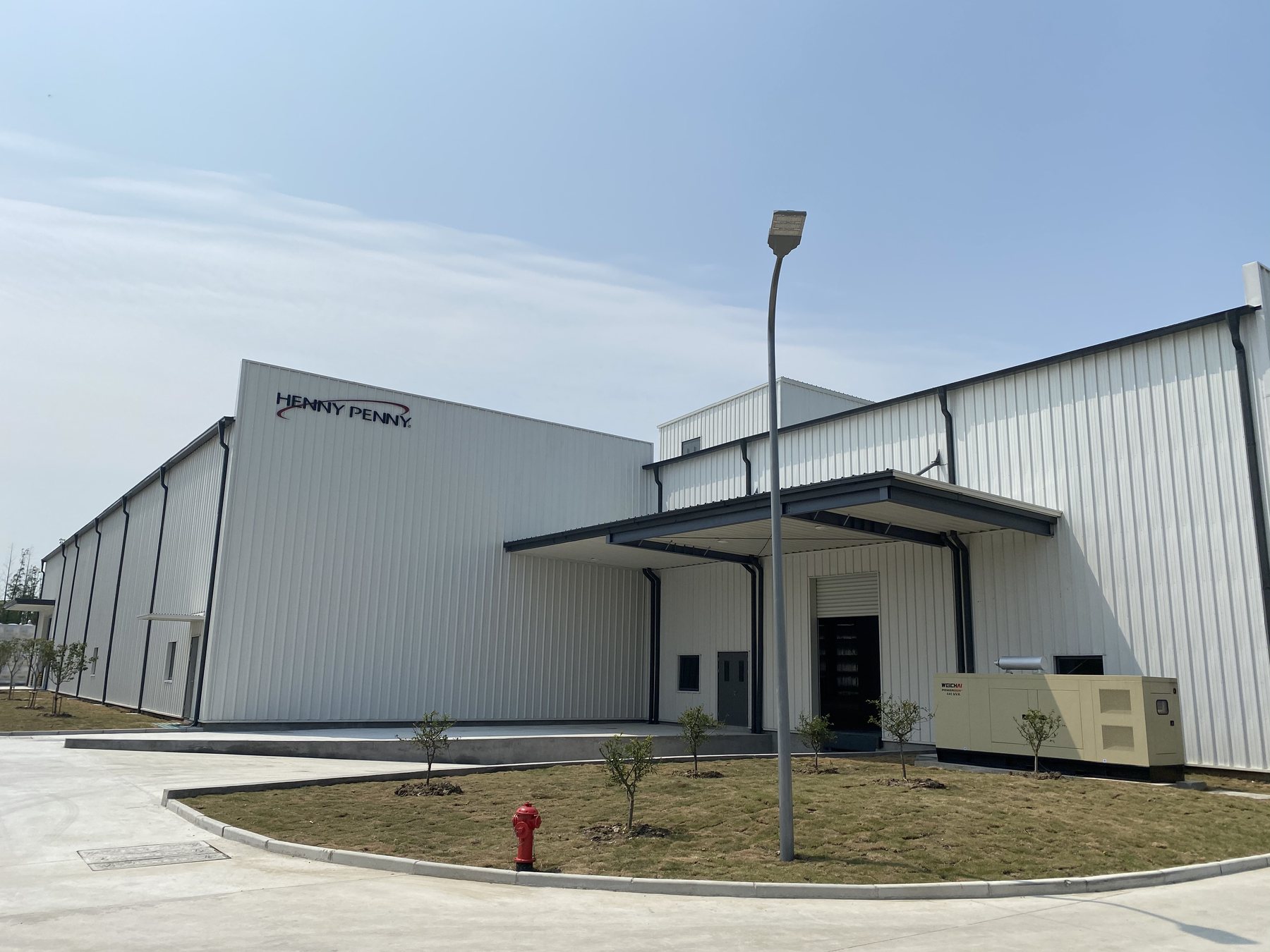 Completed food equipment manufacturing facility exterior
